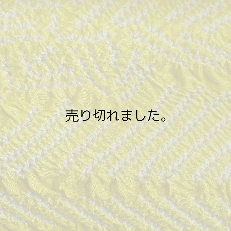 画像5: 新品　正絹　帯揚げ (5)