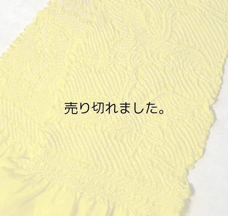 画像2: 新品　正絹　帯揚げ (2)