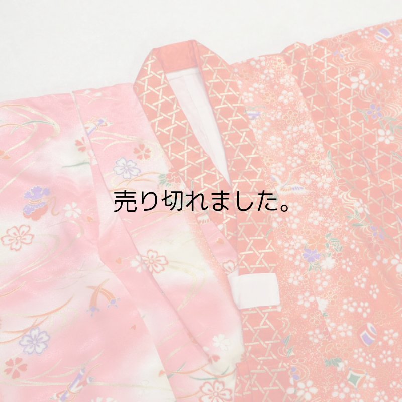 画像4: リサイクル3才祝着フルセット　化繊 (4)