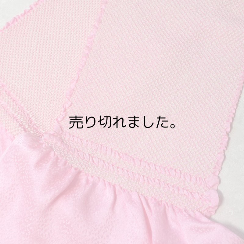 画像3: 新品　正絹　総絞り帯揚げ (3)