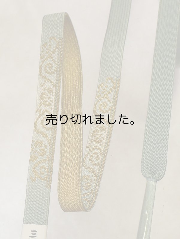 画像4: 正絹　新品商品　帯締め　単品　 (4)