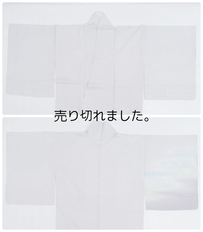 リサイクル訪問着袷 白山紬 絵羽着物 牛首 身丈157cm 裄62cm Sサイズ リサイクル着物 a1m0y3 「中古」中古着物 絹 洒落着 未使用品 付下げ着物 訳あり