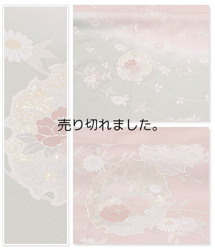 リサイクル訪問着 襦袢セット ピンク 高島屋謹製 身丈160cm 裄62cm M サイズ a1m5m1y3 卒入園 結婚式 舞台衣装「中古」中古着物 友禅 正絹 美品 訳あり