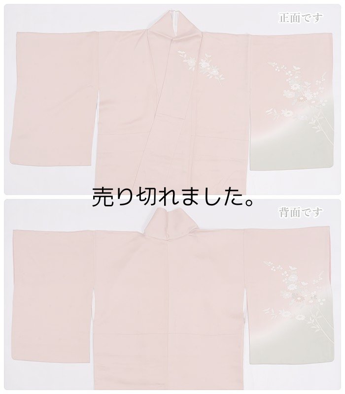 リサイクル訪問着 襦袢セット ピンク 高島屋謹製 身丈160cm 裄62cm M サイズ a1m5m1y3 卒入園 結婚式 舞台衣装「中古」中古着物 友禅 正絹 美品 訳あり