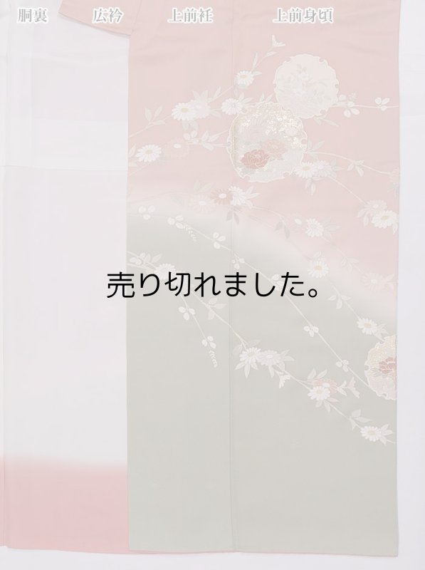 リサイクル訪問着 襦袢セット ピンク 高島屋謹製 身丈160cm 裄62cm M サイズ a1m5m1y3 卒入園 結婚式 舞台衣装「中古」中古着物 友禅 正絹 美品 訳あり