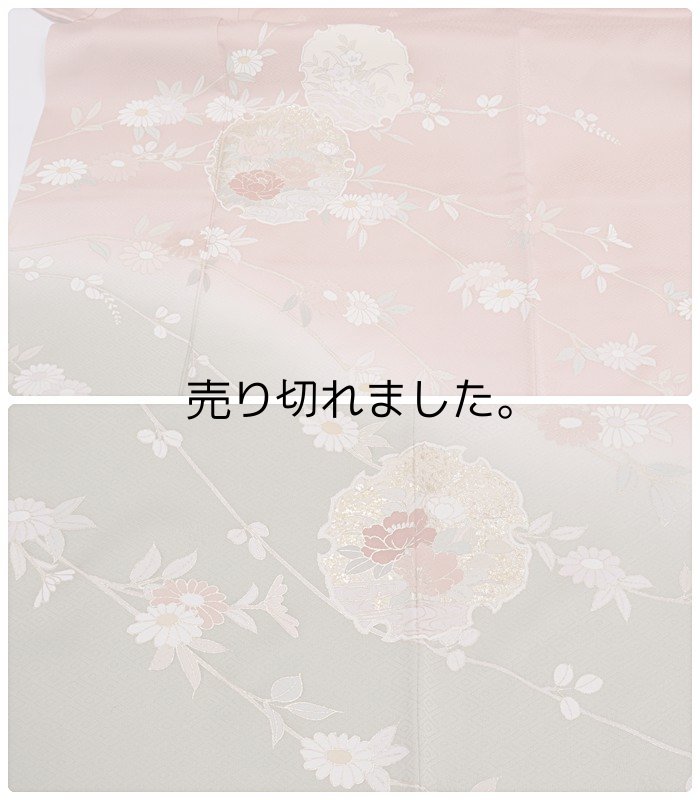 リサイクル訪問着 襦袢セット ピンク 高島屋謹製 身丈160cm 裄62cm M サイズ a1m5m1y3 卒入園 結婚式 舞台衣装「中古」中古着物 友禅 正絹 美品 訳あり