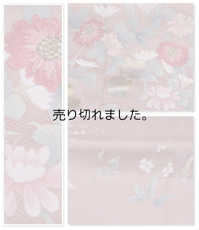 リサイクル訪問着 素描友禅 ピンク 身丈166cm 裄67cm M Sサイズ a1m5m1y5 卒入園 結婚式 舞台衣装「中古」中古着物 友禅 正絹 美品 訳あり 在庫処分 裄長め