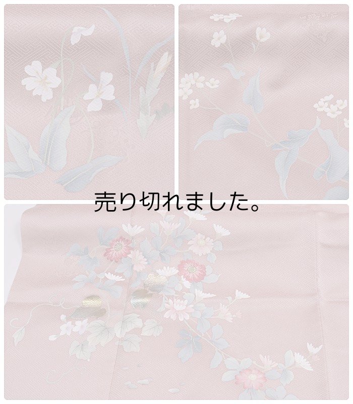 リサイクル訪問着 素描友禅 ピンク 身丈166cm 裄67cm M Sサイズ a1m5m1y5 卒入園 結婚式 舞台衣装「中古」中古着物 友禅 正絹 美品 訳あり 在庫処分 裄長め