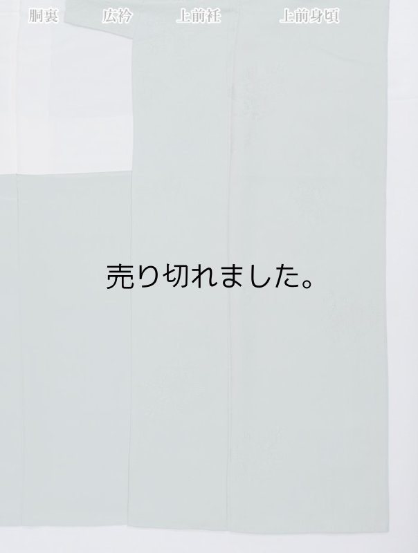 色無地 無地着物 リサイクル色無地袷 身丈162cm 裄66cm Mサイズ リサイクル着物 a1m0m1y5 茶会 観劇 「中古」中古着物 正絹 美品  丸に梅鉢 送料無料