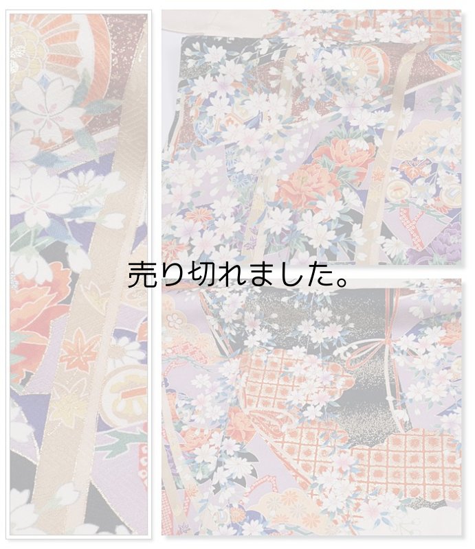 本振袖 襦袢セット リサイクル振袖 中振袖 身丈159cm 裄66cm Sサイズ アンティーク着物 a1m5m1m8y5 成人式 卒入園 結婚式 舞台衣装「中古」中古着物 友禅 正絹 訳あり