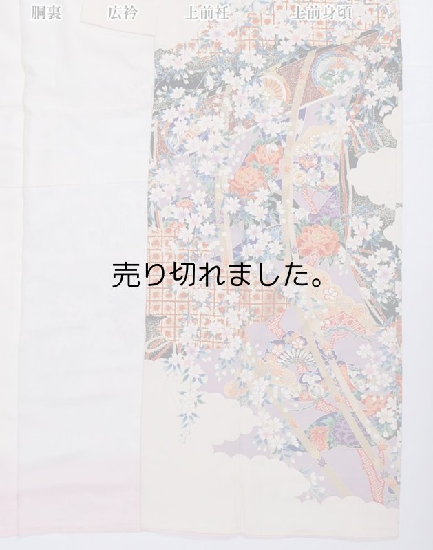 本振袖 襦袢セット リサイクル振袖 中振袖 身丈159cm 裄66cm Sサイズ アンティーク着物 a1m5m1m8y5 成人式 卒入園 結婚式 舞台衣装「中古」中古着物 友禅 正絹 訳あり