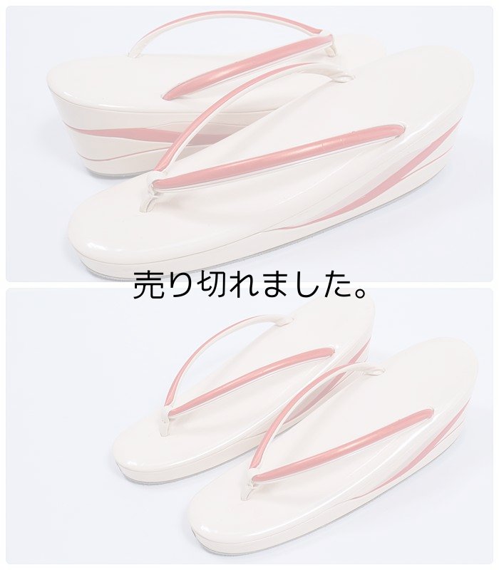 本革 草履 キンワシ謹製 リサイクル草履 激安 結婚式 成人式 茶会 パーティー 観劇 a5m0m6 M 「中古」美品 セミフォーマル 日本製 東京 高級草履 ピンク 赤