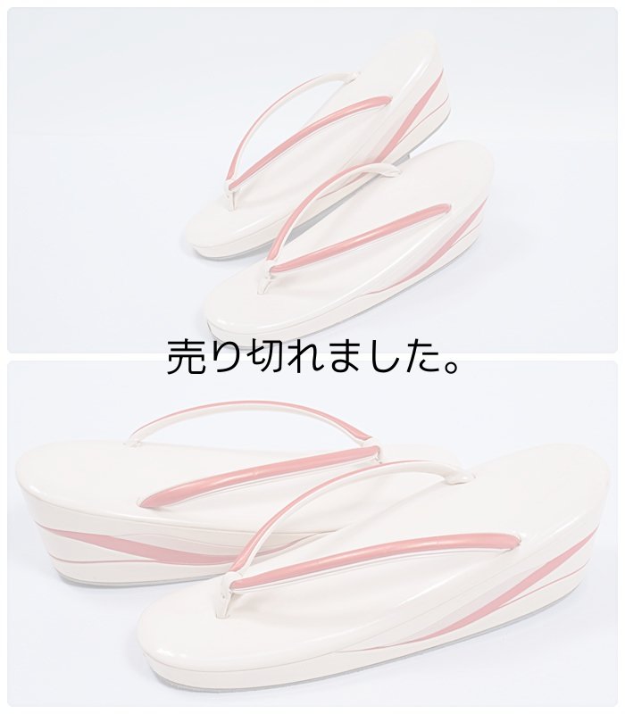 本革 草履 キンワシ謹製 リサイクル草履 激安 結婚式 成人式 茶会 パーティー 観劇 a5m0m6 M 「中古」美品 セミフォーマル 日本製 東京 高級草履 ピンク 赤