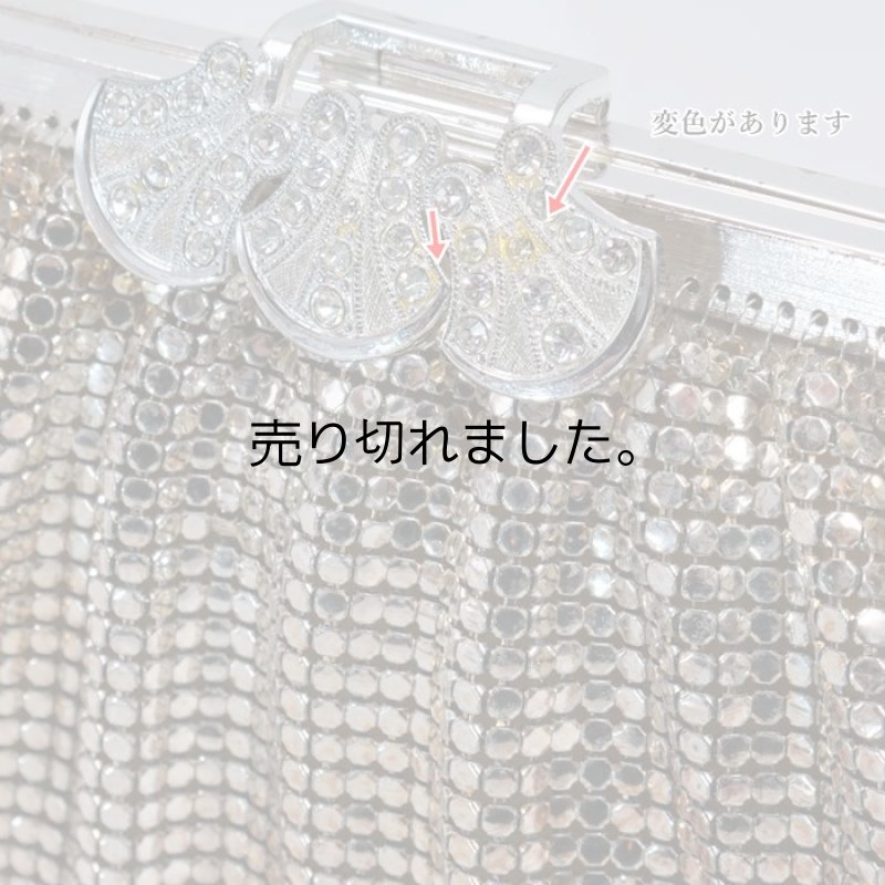 リサイクル バック 振袖バック 中古品 激安 結婚式 新年会 和洋兼用バック a5m0 M 「中古」美品 手提げバック フォーマル 金