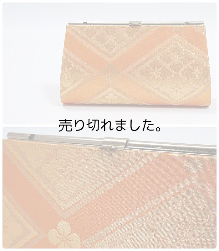 リサイクル バック 振袖バック 中古品 激安 結婚式 新年会 抱えバック a5m0 M 「中古」美品 手提げバック フォーマル 金オレンジ