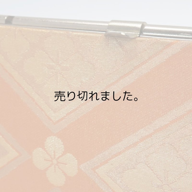 リサイクル バック 振袖バック 中古品 激安 結婚式 新年会 抱えバック a5m0 M 「中古」美品 手提げバック フォーマル 金オレンジ