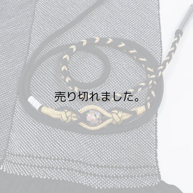 帯締め 帯揚げ セット 振袖用 正絹 総絞り a5m1 成人式 卒業式 入学式 結婚式 「帯締め帯揚げセット」新品 アウトレット処分品 送料無料 黒 M