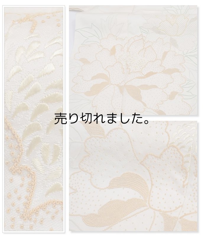 リサイクル訪問着 付下げ着物 クリーム 身丈160cm 裄62cm S