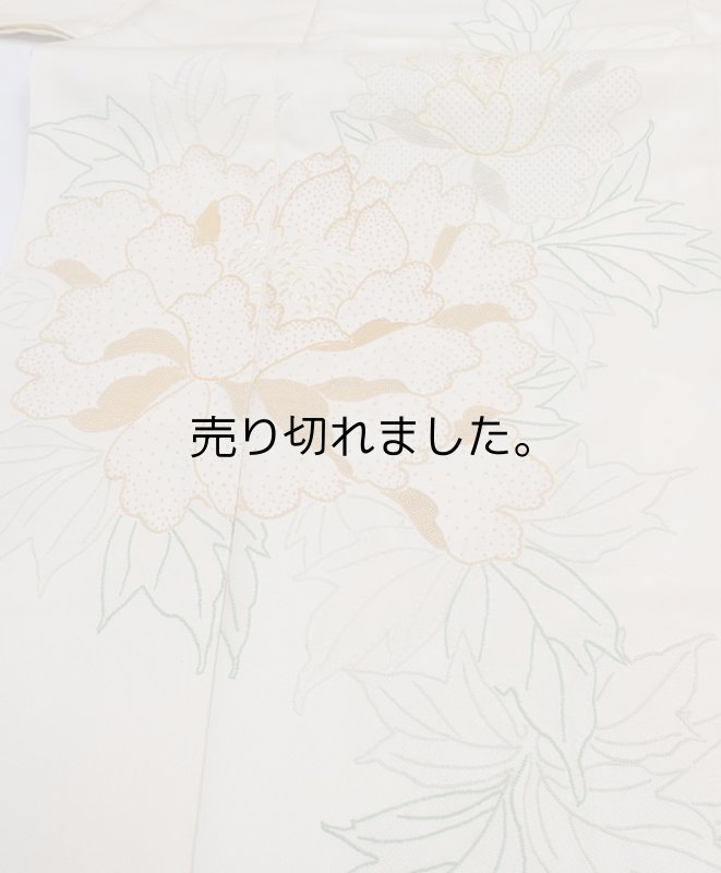 リサイクル訪問着 付下げ着物 クリーム 身丈160cm 裄62cm S