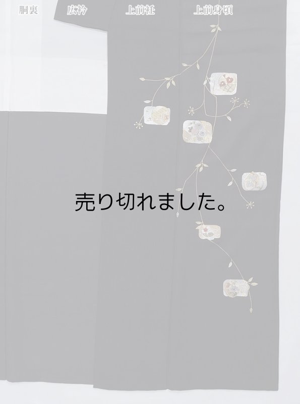 リサイクル訪問着 日本刺繍 付下げ 茶系 細目サイズ