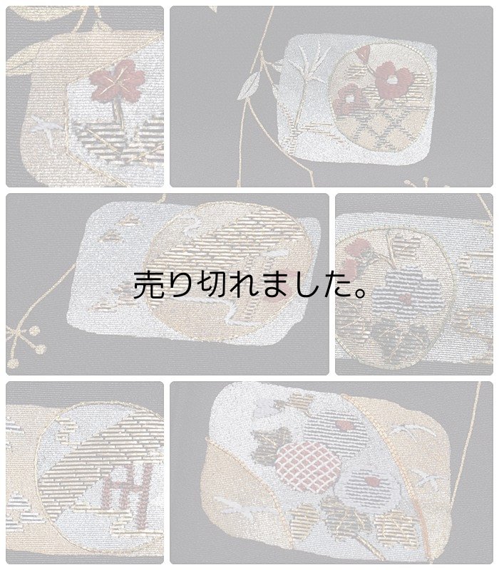 リサイクル訪問着 日本刺繍 付下げ 茶系 細目サイズ