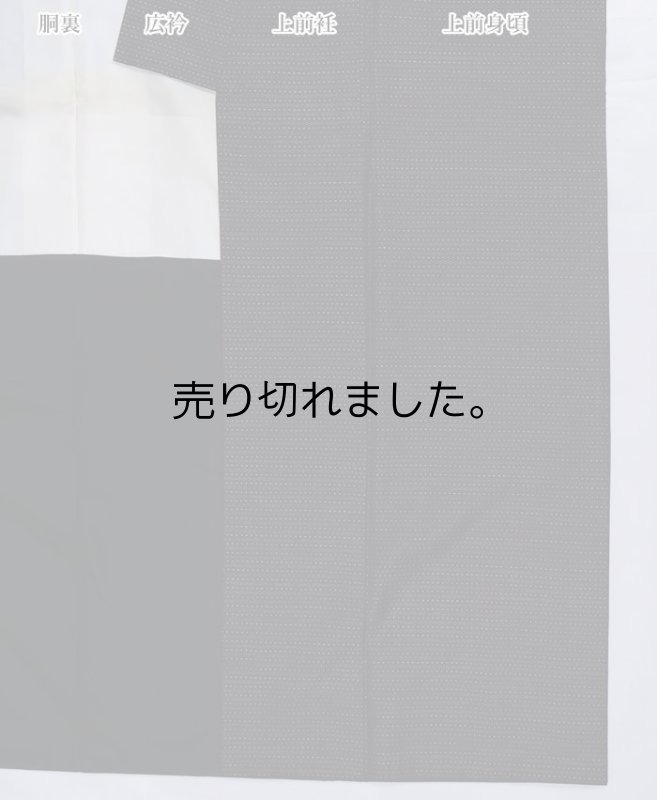 リサイクル本場大島紬 大島つむぎ 藍色 緯双絣 身丈157cm 裄62cm a1m0m6y3 パーティー 舞台 着物 接待 芸子 粋 中古 中古着物 正絹 美品 訳あり 繰越大きい