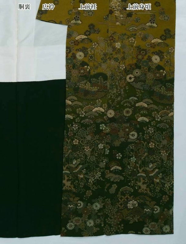 リサイクル 訪問着 友禅染め 縮緬 金茶深緑 身丈149cm 裄62cm Mサイズ a1m5m1m3y3 パーティー 舞台 着物 接待 芸子 粋 中古 リサイクル着物 絹 訳あり 繰越大きい