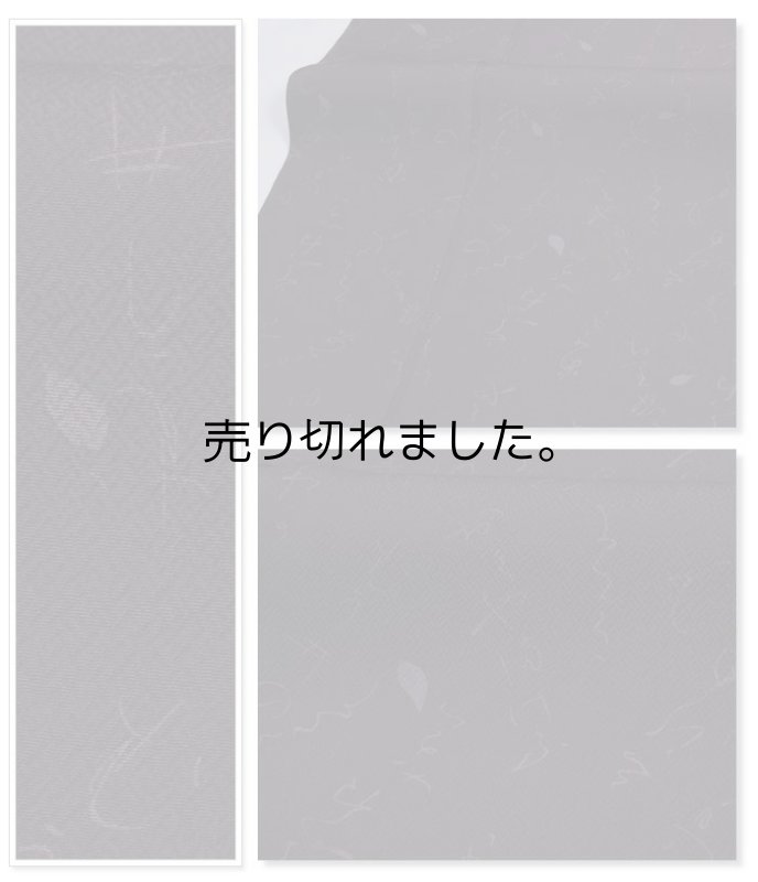 リサイクル 小紋袷 友禅 紫 身丈147cm 裄63cm Mサイズ a1m9m0y3 筆文字 舞台 稽古 着物 「中古」美品 絹 訳あり 繰越大きい 無料