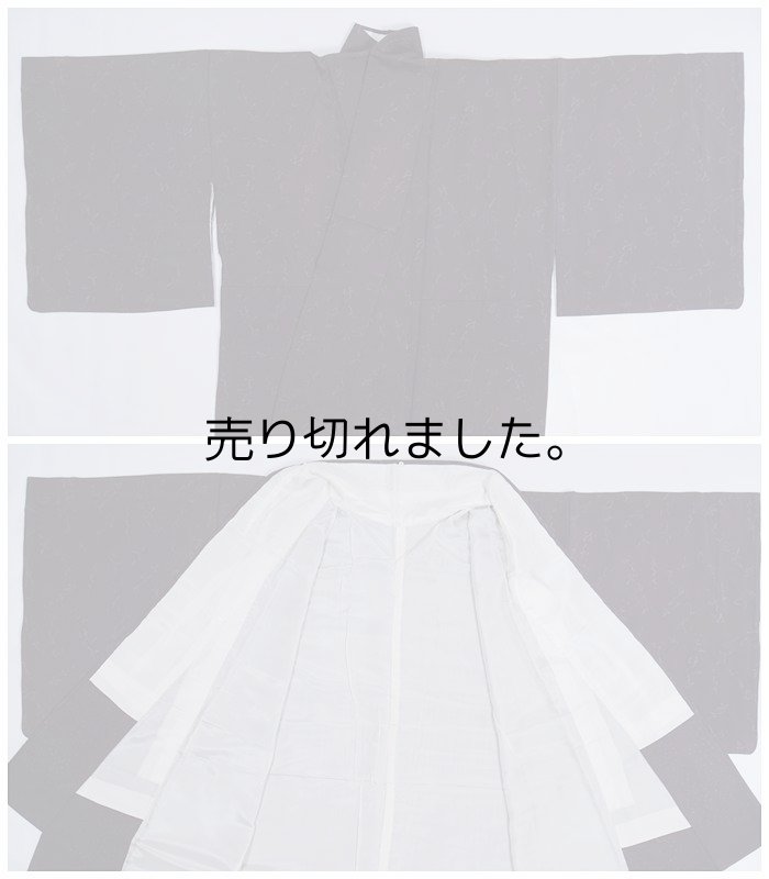 リサイクル 小紋袷 友禅 紫 身丈147cm 裄63cm Mサイズ a1m9m0y3 筆文字 舞台 稽古 着物 「中古」美品 絹 訳あり 繰越大きい 無料