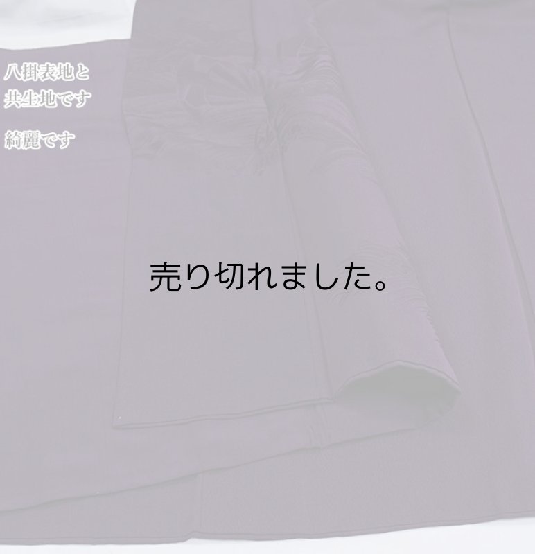 リサイクル 無地袷 友禅 紫 絵羽 着物 身丈155cm 裄64cm Mサイズ a1m9m0y3 色無地 家紋無し 舞台 稽古 着物 「中古」絹 訳あり 繰越大きい 無料 御所車