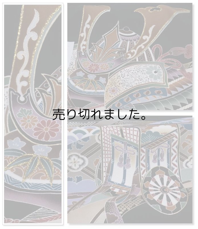 お宮参り 絹 産着 高級祝着セット男子 黒 新品 初着 祝着 神参り 神詣 襦袢セット 兜 未使用品 a1a5m5m1m3 アウトレット送料無料 在庫処分 正絹 シルク 訳あり