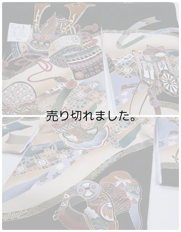 お宮参り 絹 産着 高級祝着セット男子 黒 新品 初着 祝着 神参り 神詣 襦袢セット 兜 未使用品 a1a5m5m1m3 アウトレット送料無料 在庫処分 正絹 シルク 訳あり