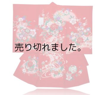 商品一覧｜リサイクル着物から新品まで・激安通販店「きもの和總