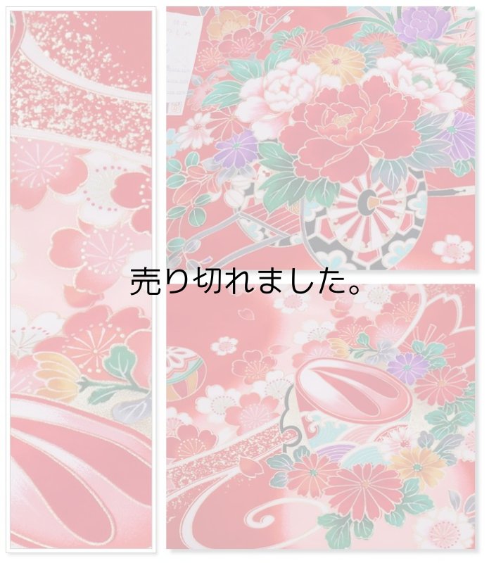 お宮参り 絹 産着 高級祝着セット女子 赤 新品 初着 祝着 三歳用祝着 襦袢セット 花籠 未使用品 a1a5m5m1 アウトレット送料無料 在庫処分 正絹 シルク 訳あり