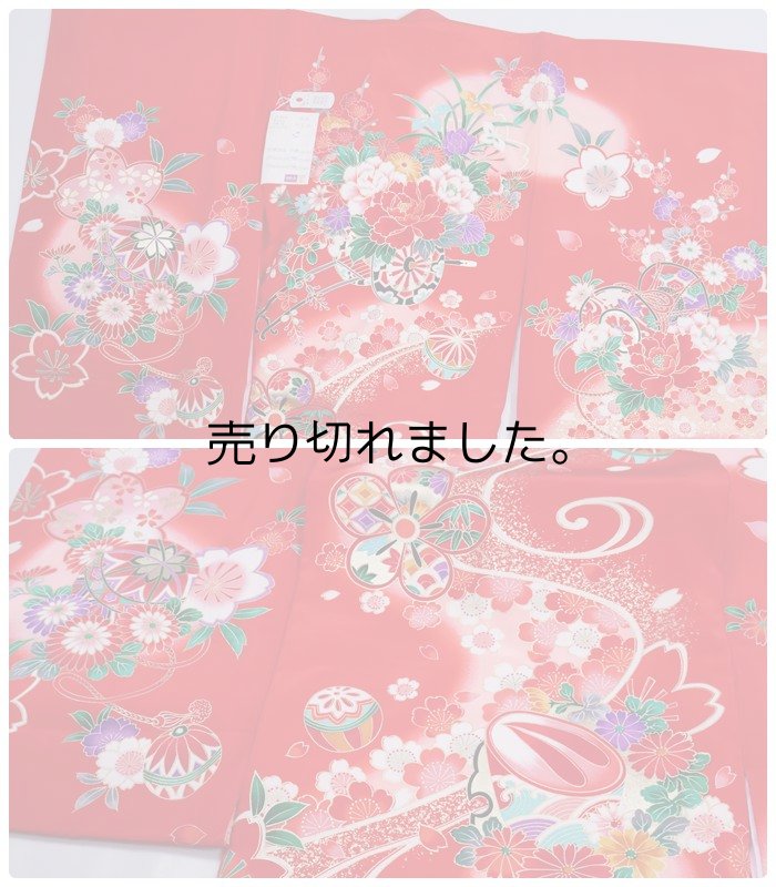 お宮参り 絹 産着 高級祝着セット女子 赤 新品 初着 祝着 三歳用祝着 襦袢セット 花籠 未使用品 a1a5m5m1 アウトレット送料無料 在庫処分 正絹 シルク 訳あり