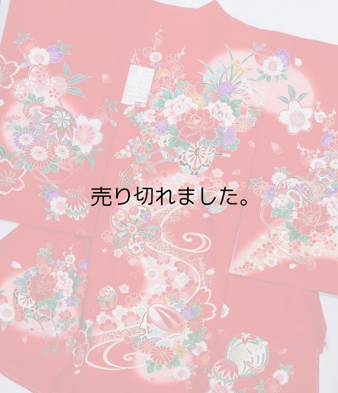 お宮参り 絹 産着 高級祝着セット女子 赤 新品 初着 祝着 三歳用祝着 襦袢セット 花籠 未使用品 a1a5m5m1 アウトレット送料無料 在庫処分 正絹 シルク 訳あり