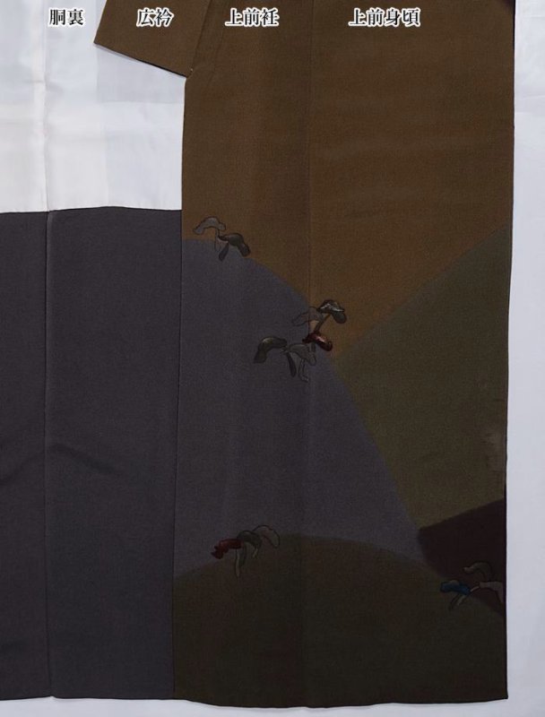 リサイクル訪問着 友禅 茶 縮緬地 身丈147cm 裄62cm Mサイズ a1m5m1y3 パーティー 舞台 稽古 着物 「中古」防水加工 絹 訳あり 繰越大きい