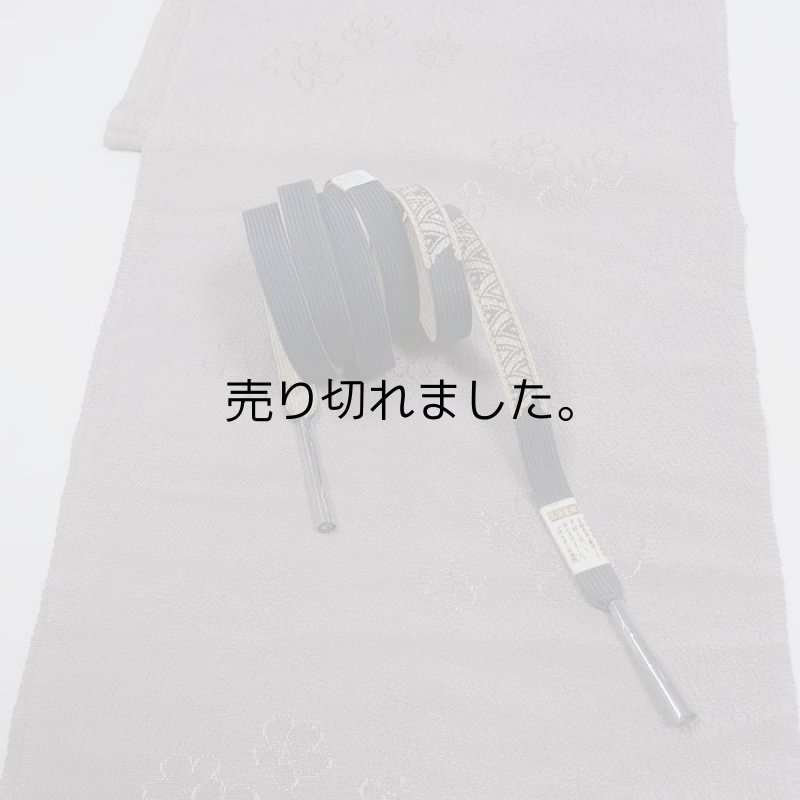リサイクル 帯締め 帯揚げ セット カジュアル 平組 正絹