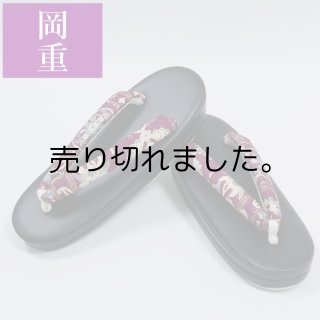 草履・バック｜商品一覧｜リサイクル着物から新品まで・激安通販店「きもの和總」 (Page 1)