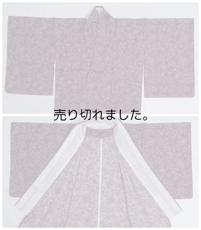 ウール着物 リサイクル着物 紫地 練習着 身丈147cm 裄61cm Sサイズ リサイクル物 a1m1m4y2 街着 きもの「中古」中古着物 美品 お子様着物 w5