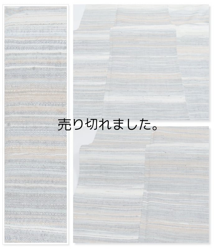 リサイクル付下げ 絵羽柄 紬地 絣柄 横段 洒落着物 / 白色  身丈160cm 裄62cm Mサイズ 仕立て上がり / リサイクル着物 セミフォーマル a1m6m7y3 「中古」訳あり 稽古 練習 送料無料