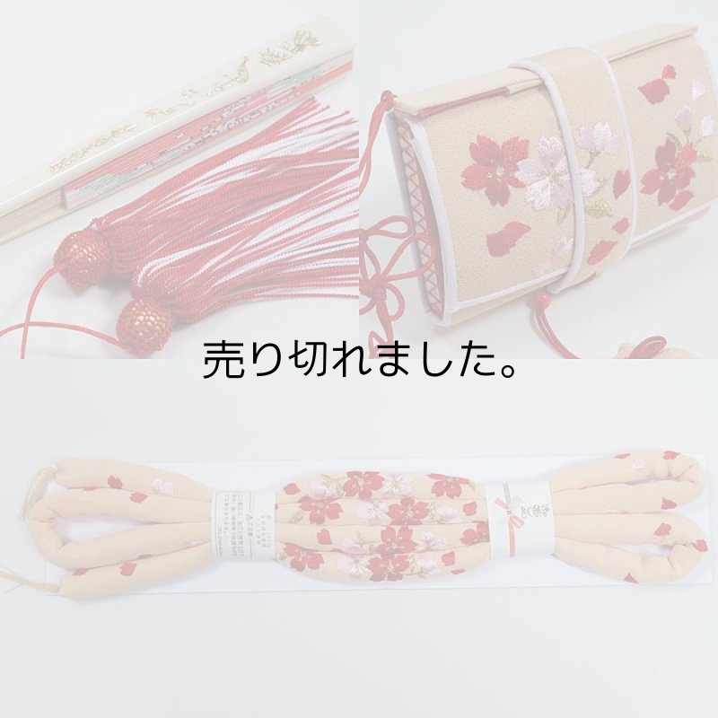 画像2: 正絹 七五三 7歳 筥迫 箱セコ セット 小物お宮参り 祝着 女子 七歳 祝着 a5m5 女児 子供 キッズ 在庫処分品 アウトレット (2)