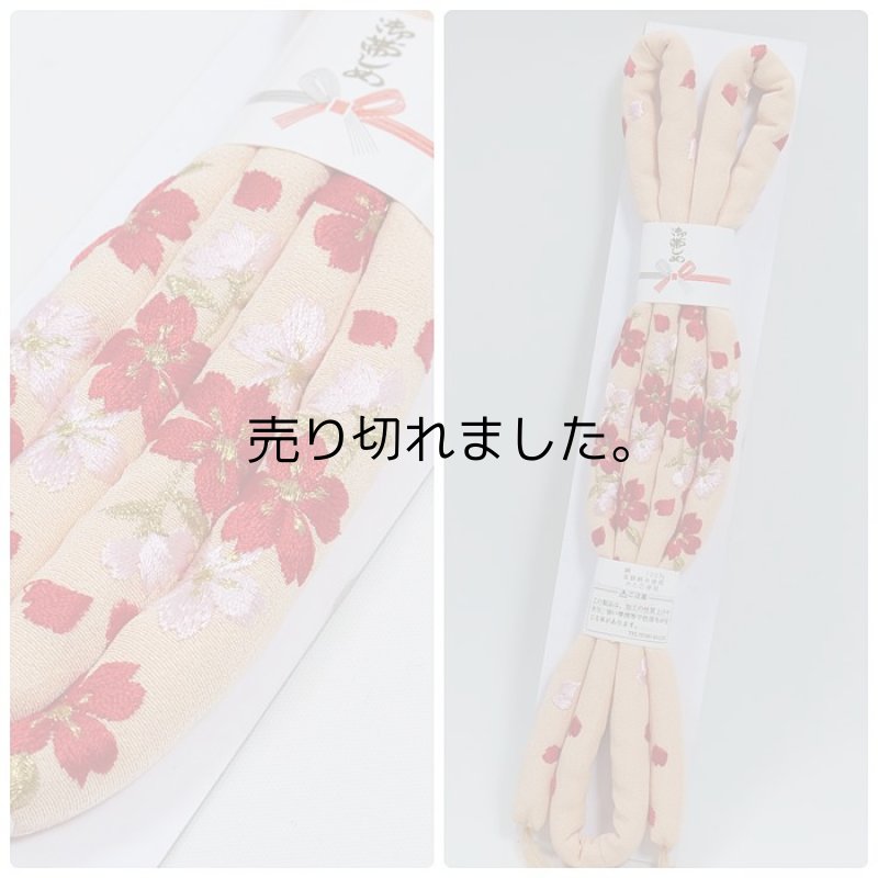 画像5: 正絹 七五三 7歳 筥迫 箱セコ セット 小物お宮参り 祝着 女子 七歳 祝着 a5m5 女児 子供 キッズ 在庫処分品 アウトレット (5)