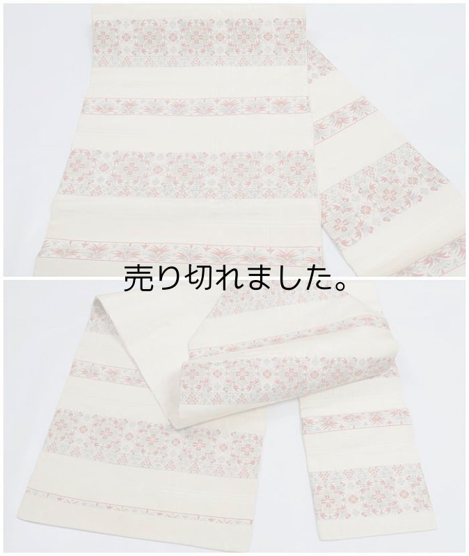 名古屋帯 OFF リサイクル名古屋帯 九寸帯 正絹 白乳 / 唐草 膨ら織り 中古着物 お稽古 練習着 舞台 / リサイクル名古屋 a2m1m6 仕立て上がり Mサイズ「中古」