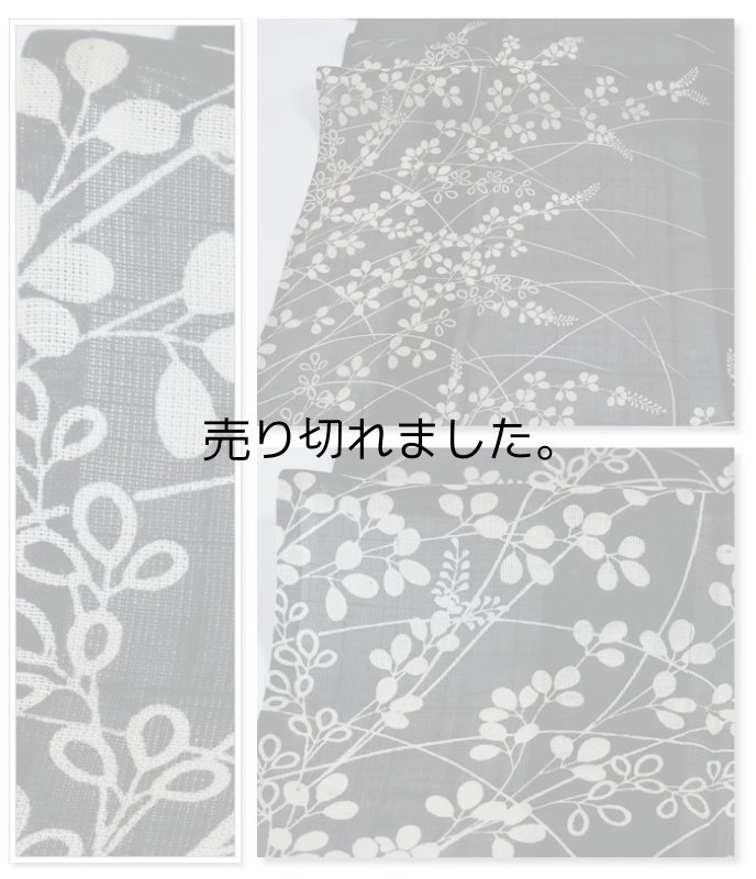 リサイクル 訪問着 紬地 夏物 盛夏着物 黒地 身丈155cm 裄62cm Mサイズ a1m7m1y3 夏紬 染め訪問着 上布 夏着物「中古」絹 訳あり 美品