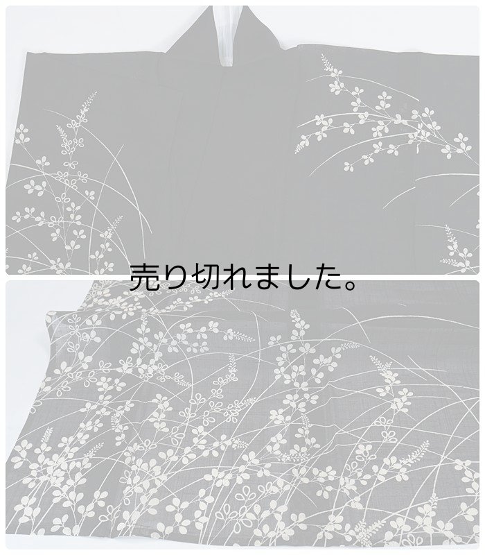 リサイクル 訪問着 紬地 夏物 盛夏着物 黒地 身丈155cm 裄62cm Mサイズ a1m7m1y3 夏紬 染め訪問着 上布 夏着物「中古」絹 訳あり 美品