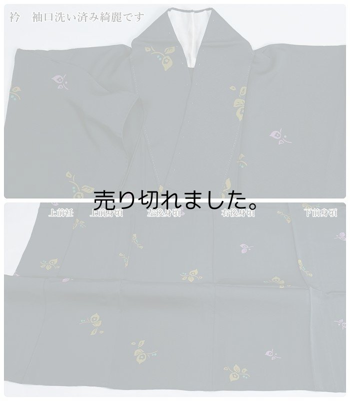 リサイクル小紋 単衣 着物 深緑 染小紋 身丈147cm 裄66cm Mサイズ a1m5m2y5 舞台 稽古 「中古」美品 絹 訳あり 繰越大きい