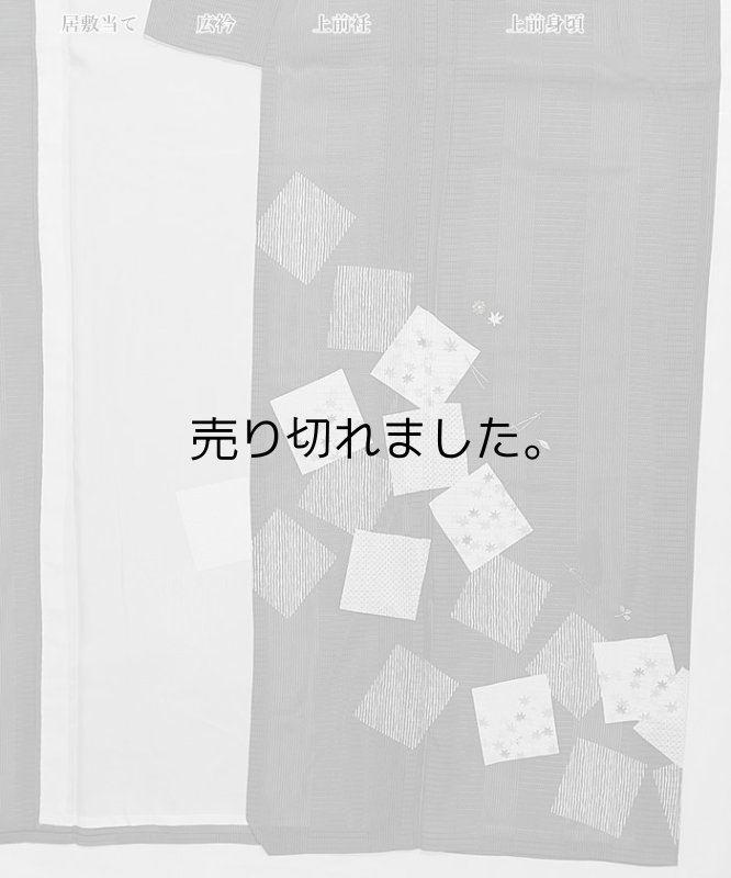 リサイクル 訪問着 絽生地 夏物 刺繍 グレー 身丈155cm 裄67cm Mサイズ a1m5m1y5 着物 洒落着「中古」絹 訳あり 平絽 繰越大きい