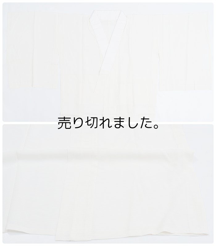 長襦袢 リサイクル 襦袢 丈125cm Mサイズ 裄61cm ／ 中古着物 下着 絽生地 夏物 a4m0m5y4 ／ 関西衿 仕立て上がり「中古」白 正絹