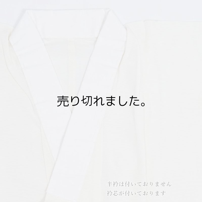 長襦袢 リサイクル 襦袢 丈125cm Mサイズ 裄61cm ／ 中古着物 下着 絽生地 夏物 a4m0m5y4 ／ 関西衿 仕立て上がり「中古」白 正絹